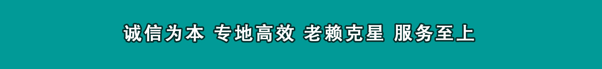 奉新催钱公司