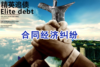 如何向法院提起借款诉讼
