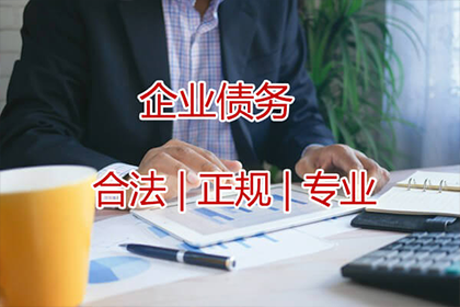 3000元债务不还，能否提起诉讼？